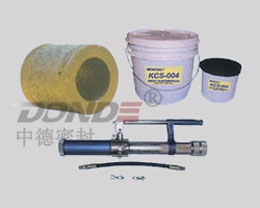 泥状填料(KCS)